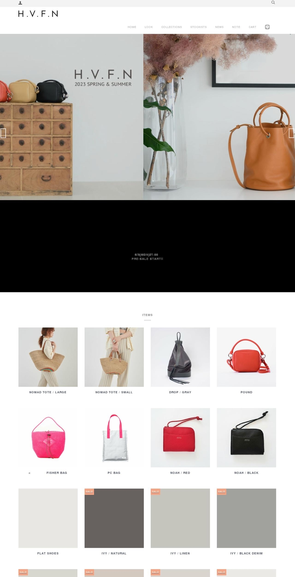 havefun.tokyo shopify website screenshot