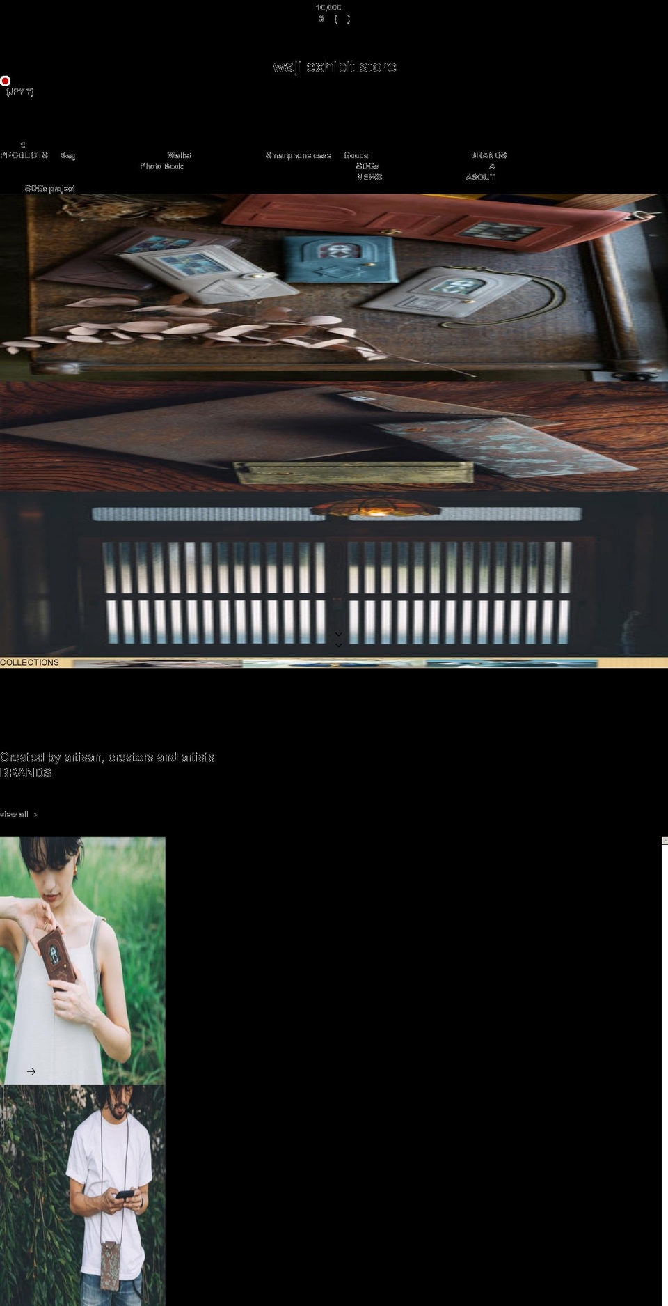 havito.jp shopify website screenshot