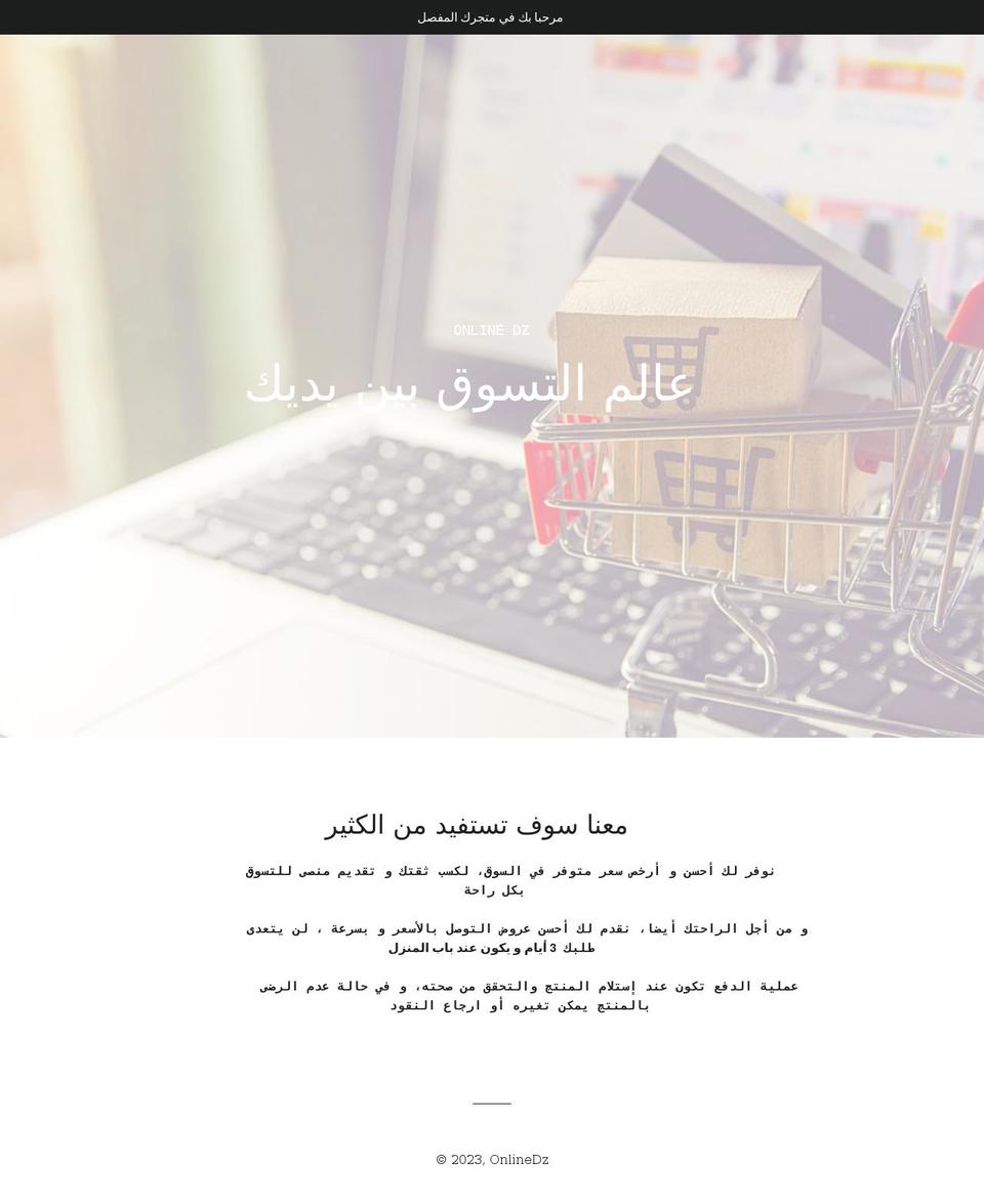 hayaa.xyz shopify website screenshot