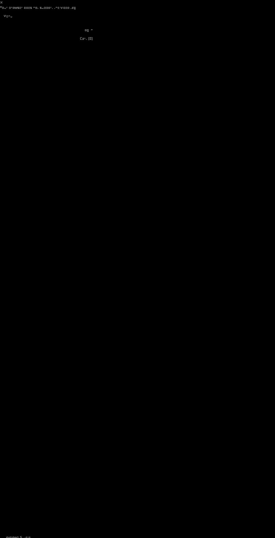 haylondon.com shopify website screenshot