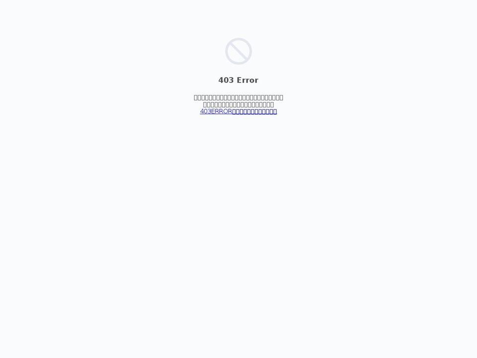 health-beauties.com — Shopify storefront screenshot