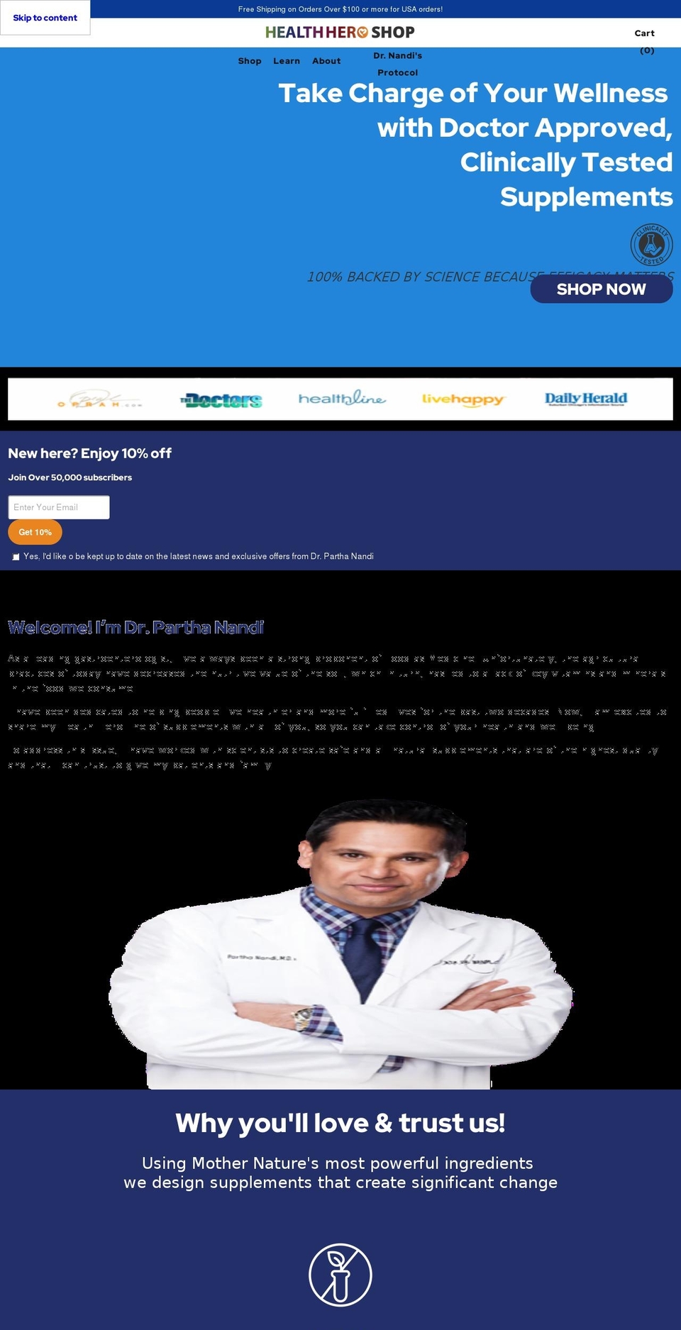 healthheroshop.com shopify website screenshot