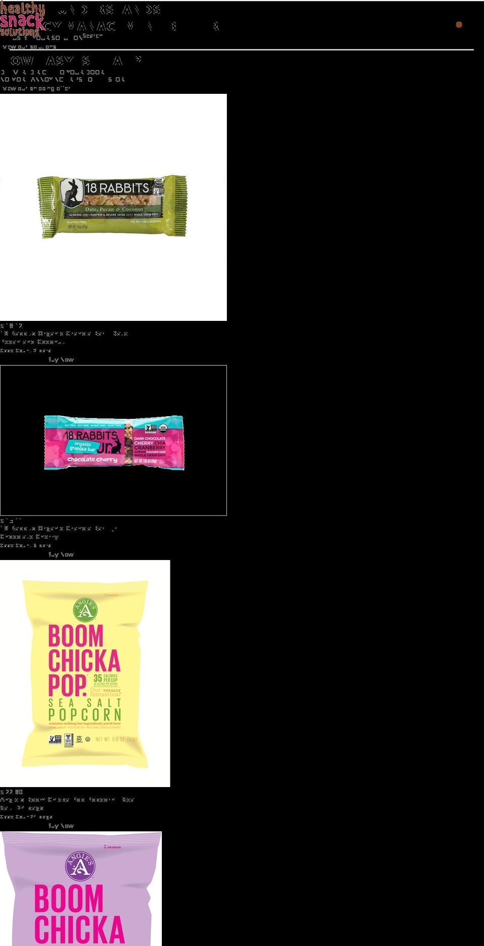 healthysnacksolutions.com shopify website screenshot