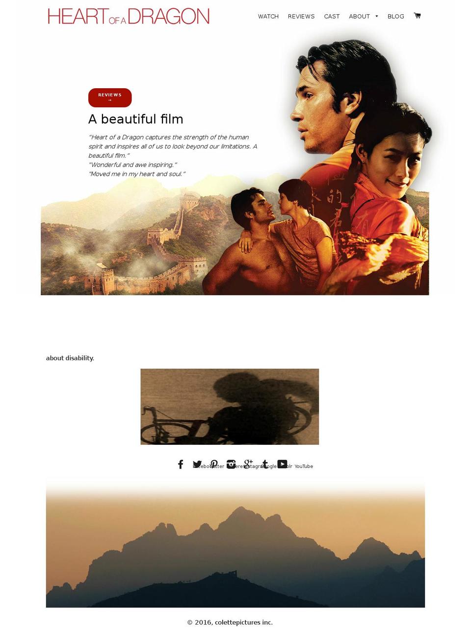 heartofadragonmoviestore.com shopify website screenshot