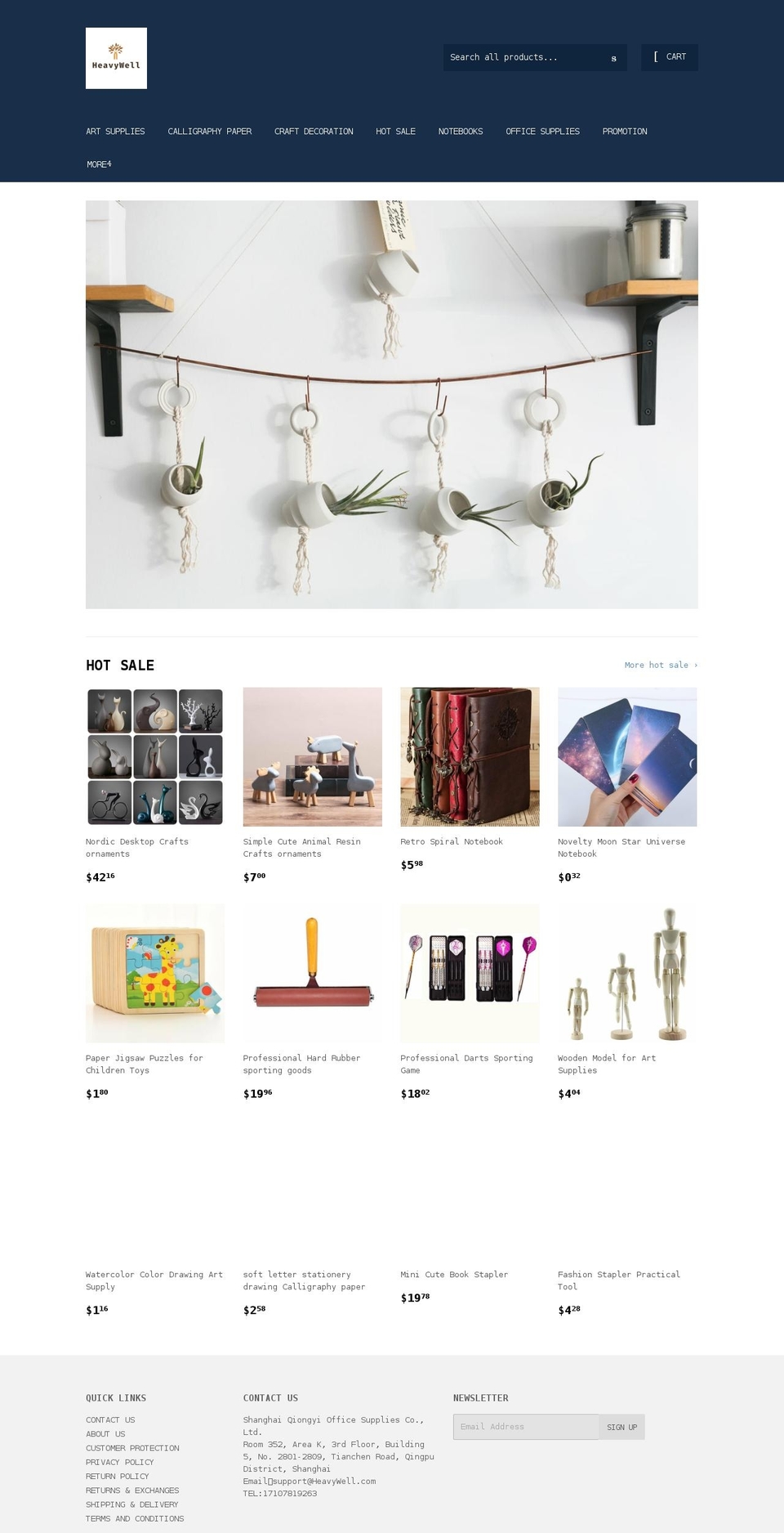 heavywell.com shopify website screenshot