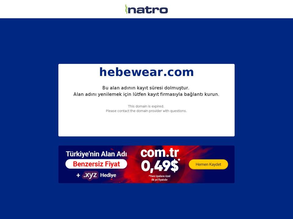 hebewear.com — Shopify storefront screenshot