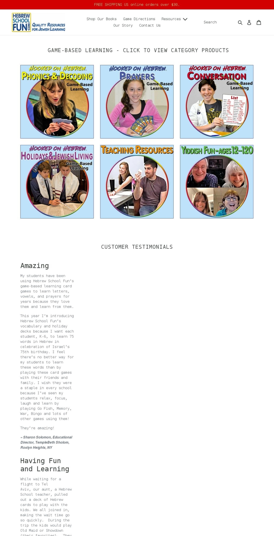 hebrewschoolfun.com shopify website screenshot