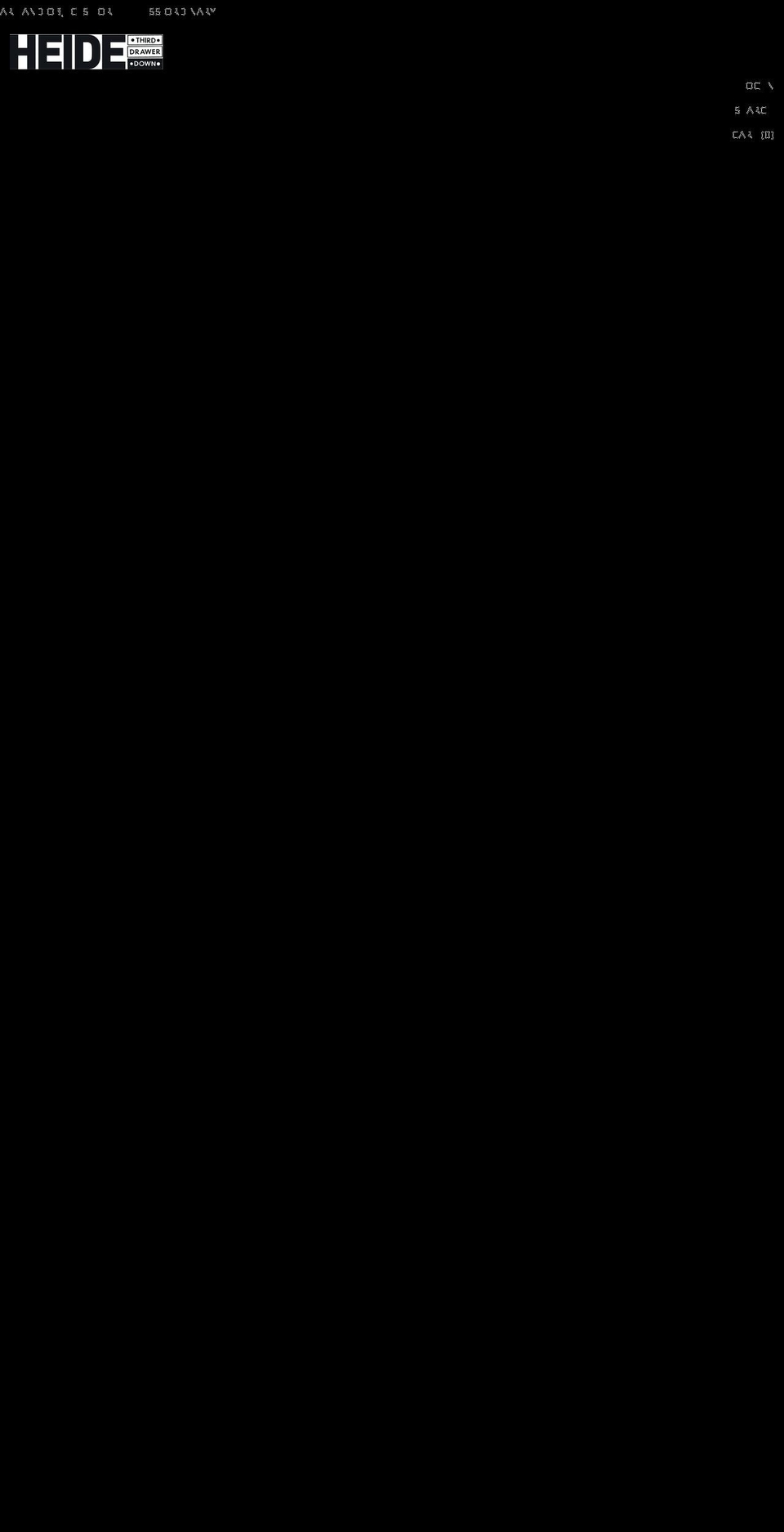 heide-store.myshopify.com shopify website screenshot