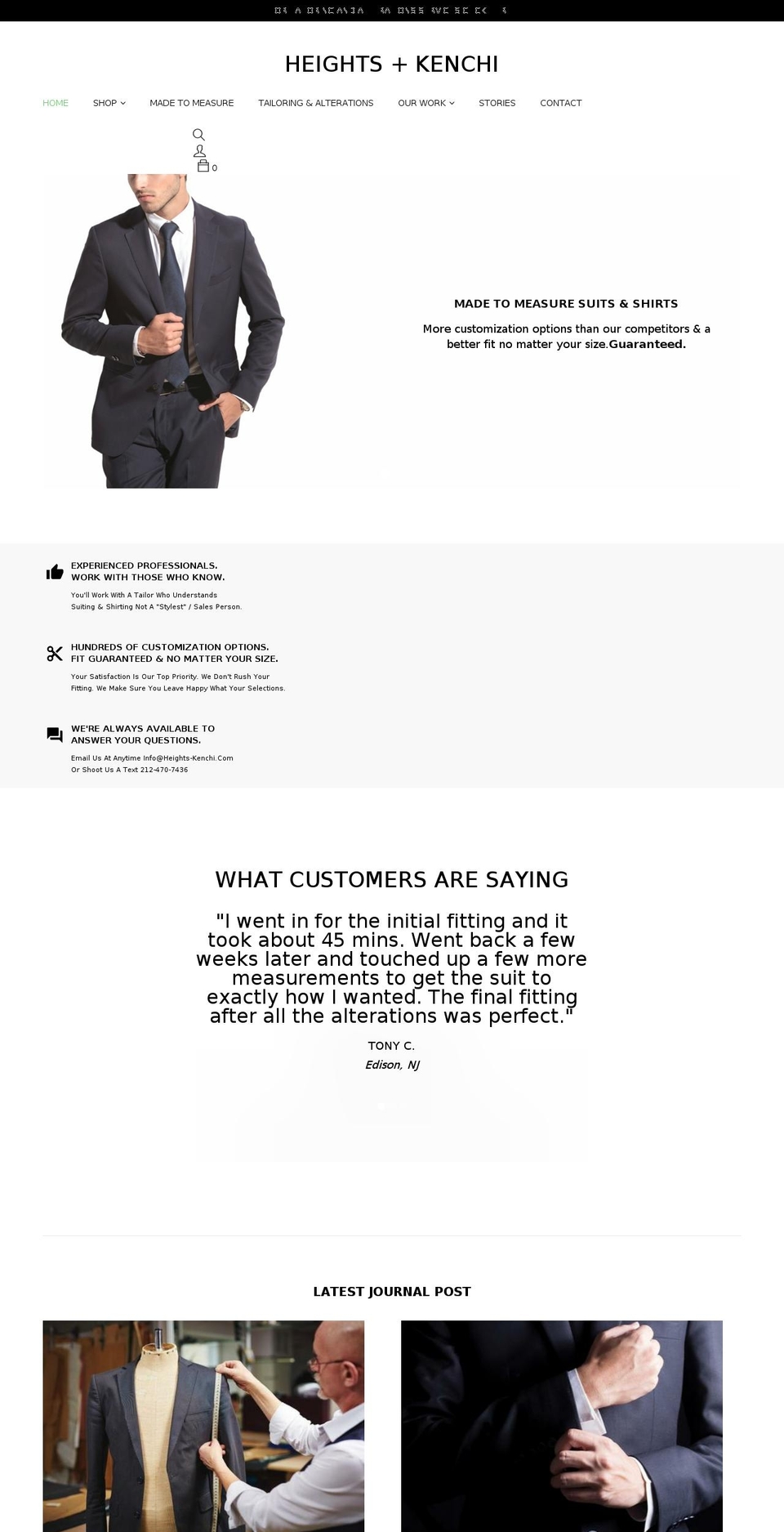 heights-kenchi.com shopify website screenshot