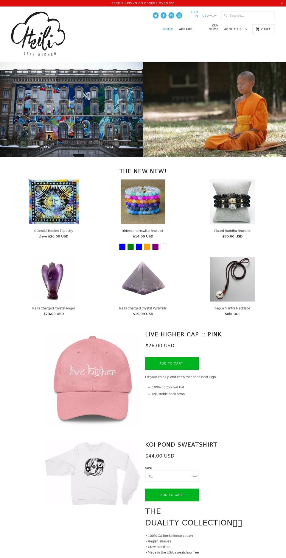 heilibrand.com shopify website screenshot