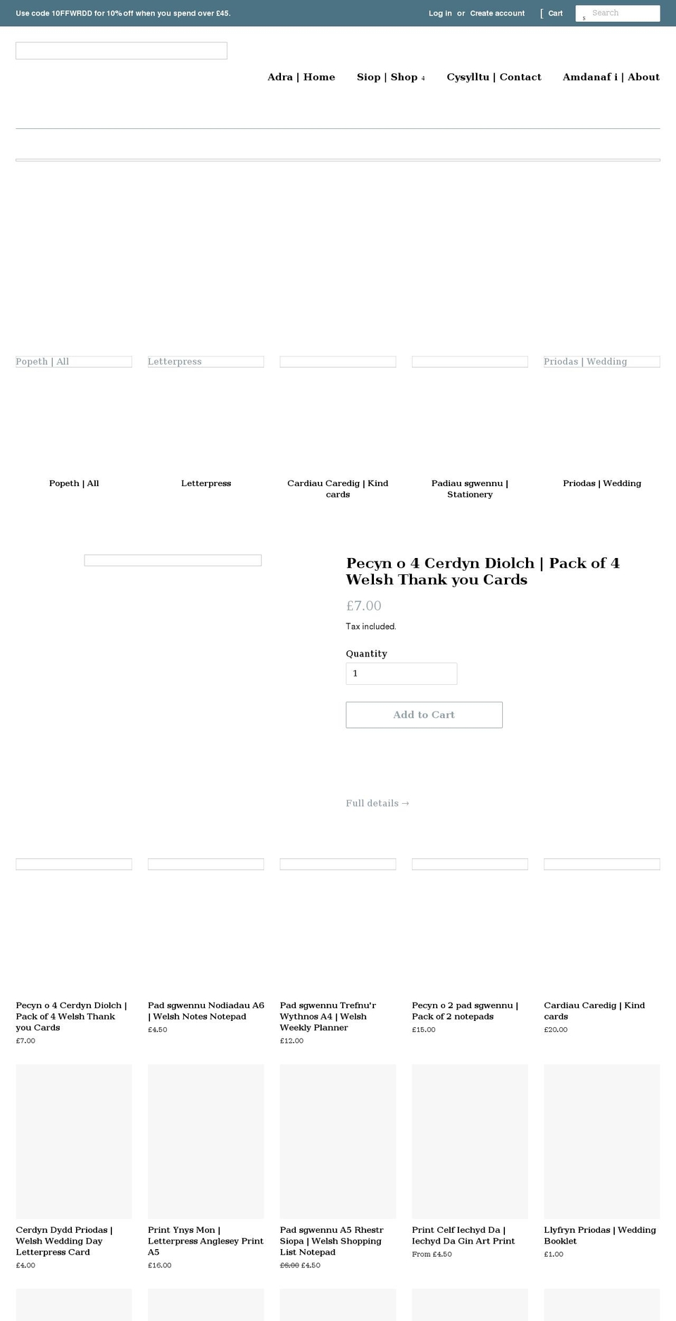 heleddowen.co.uk shopify website screenshot