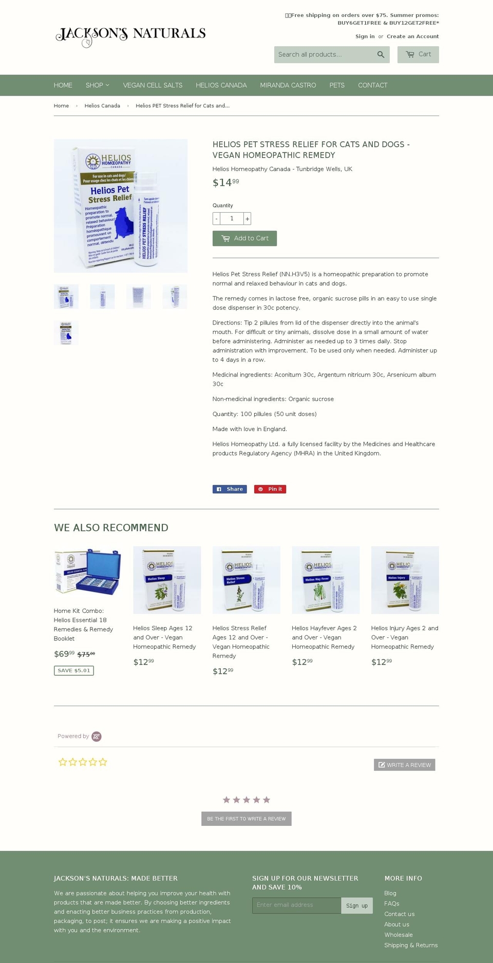 heliospets.com — Shopify storefront screenshot