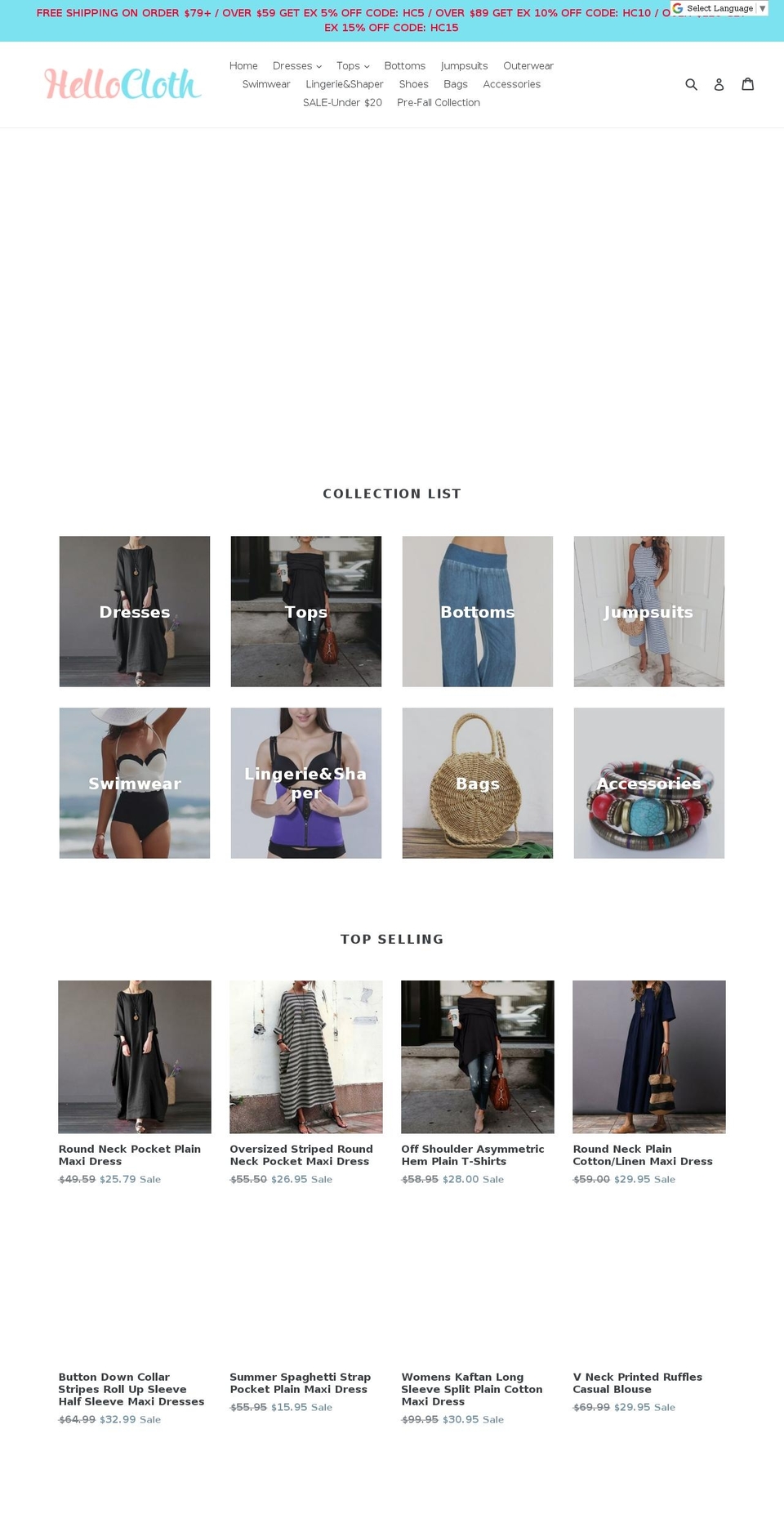 hellocloth.com shopify website screenshot