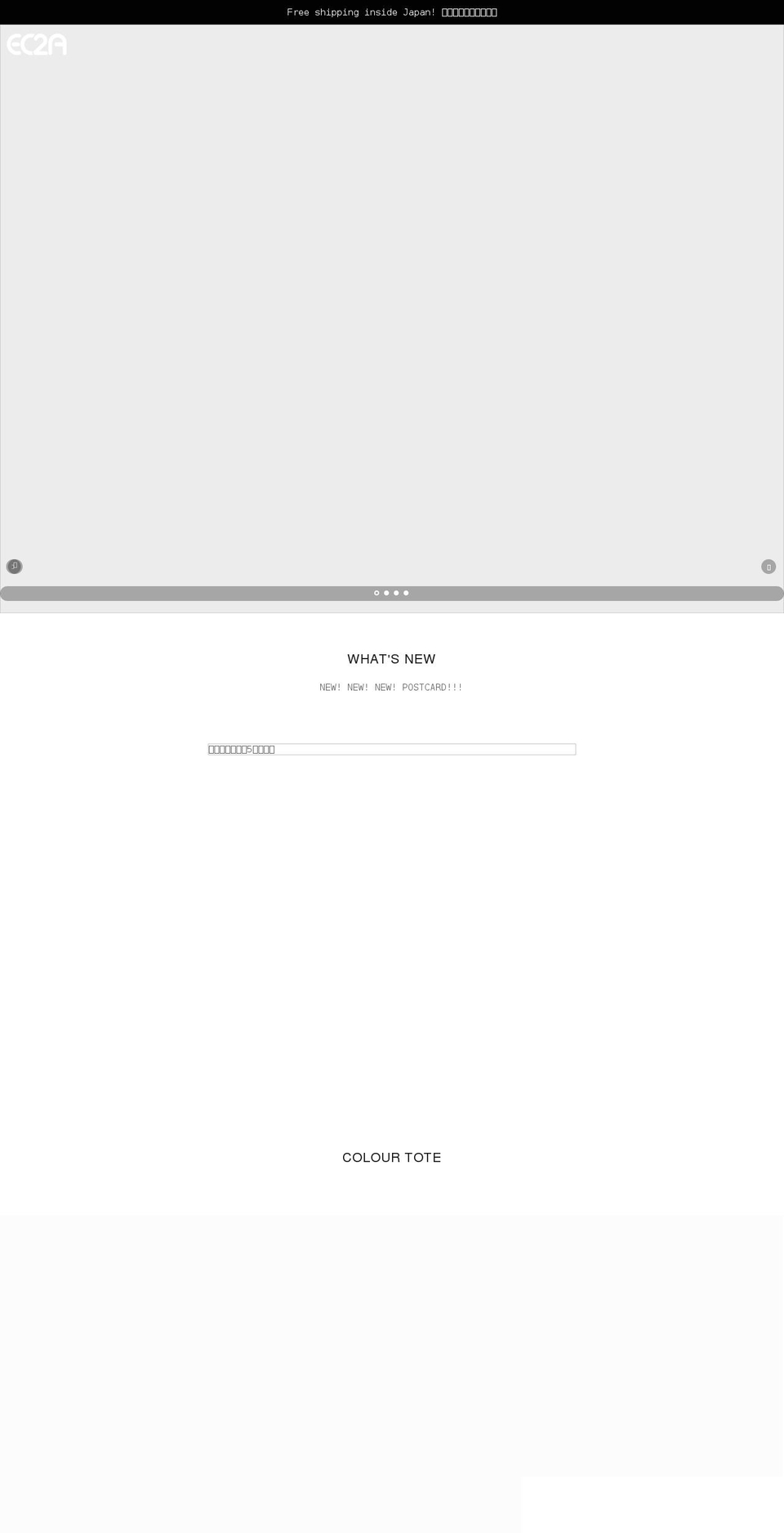 helloec2a.com shopify website screenshot