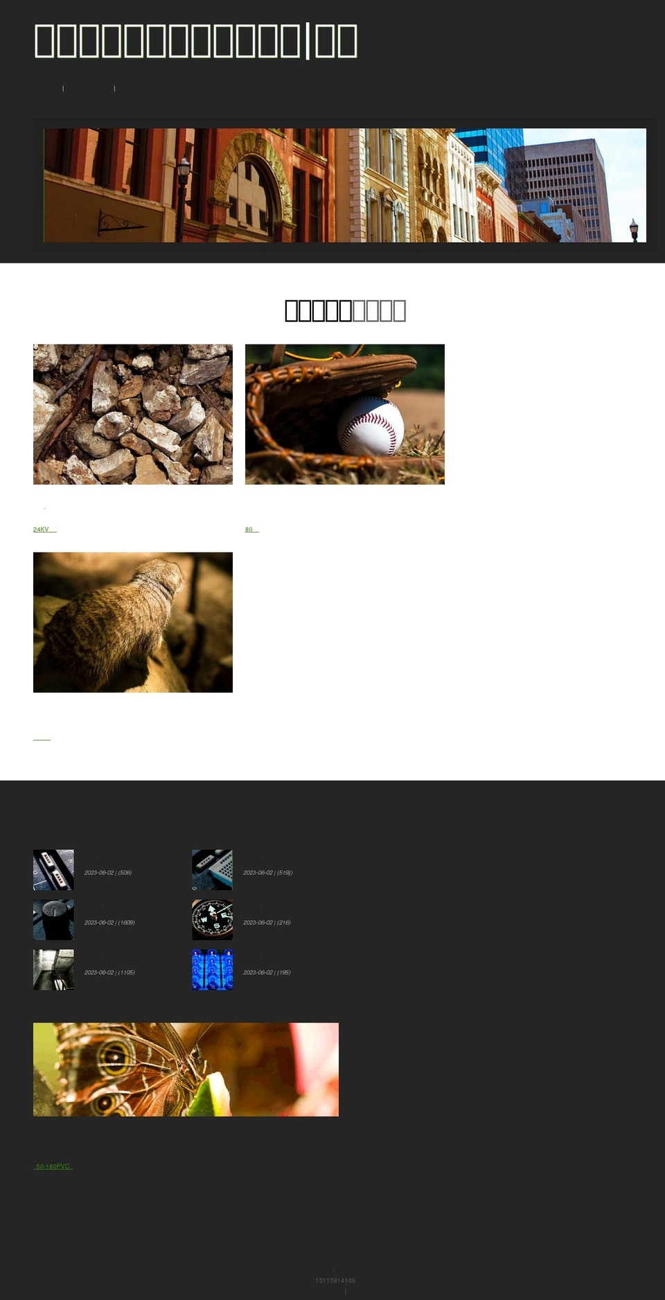 hellofromtrue.com — Shopify storefront screenshot