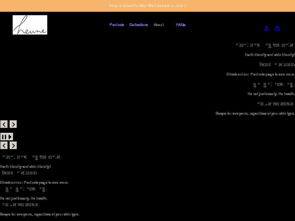 helloheune.com shopify website screenshot