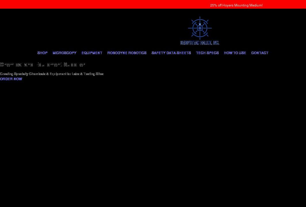 hempsteadhalide.com shopify website screenshot