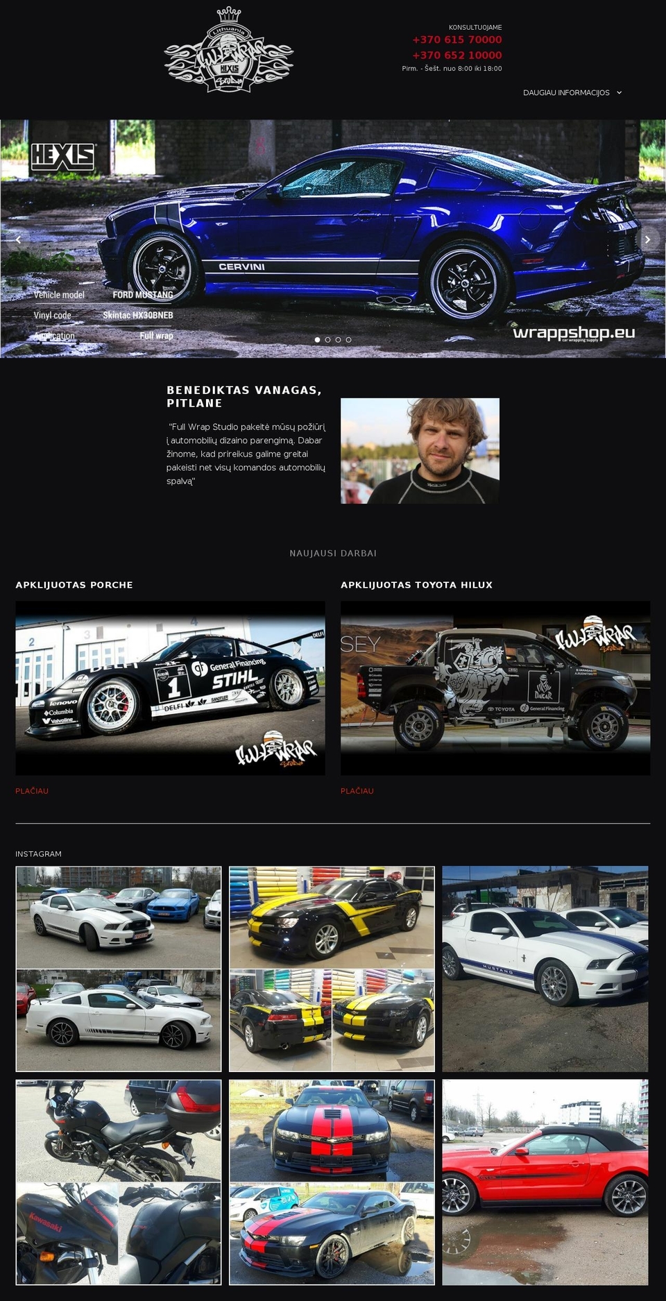 hexis-trade.com shopify website screenshot