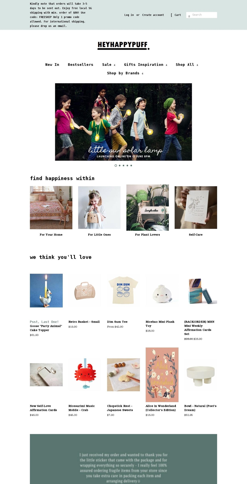 heyhappypuff.com shopify website screenshot