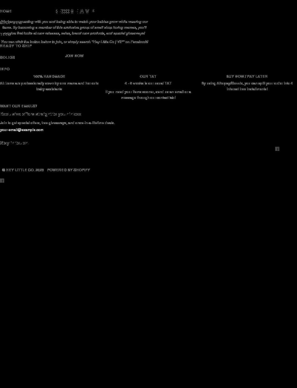 heylittleco.com — Shopify storefront screenshot