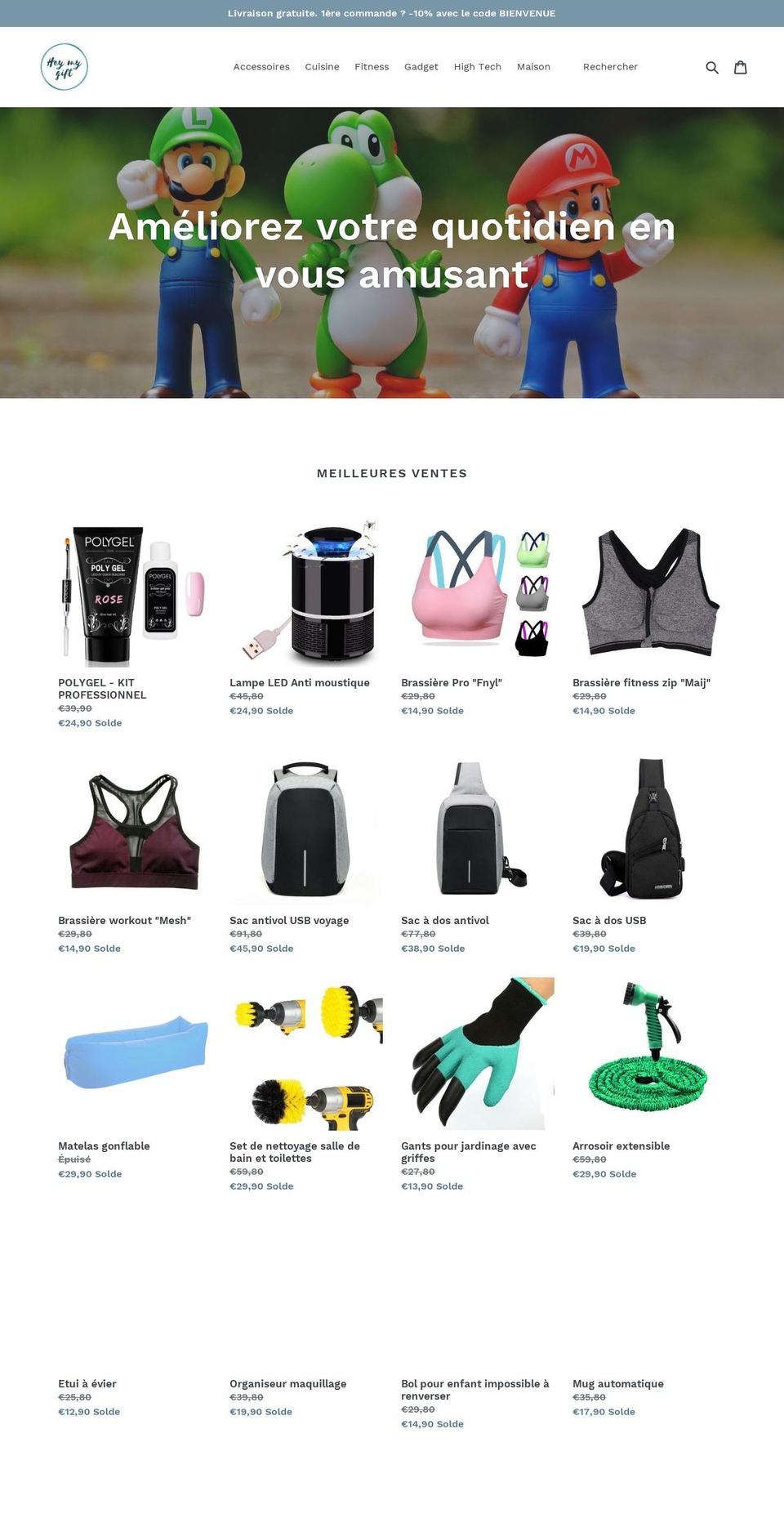 heymygift.com — Shopify storefront screenshot