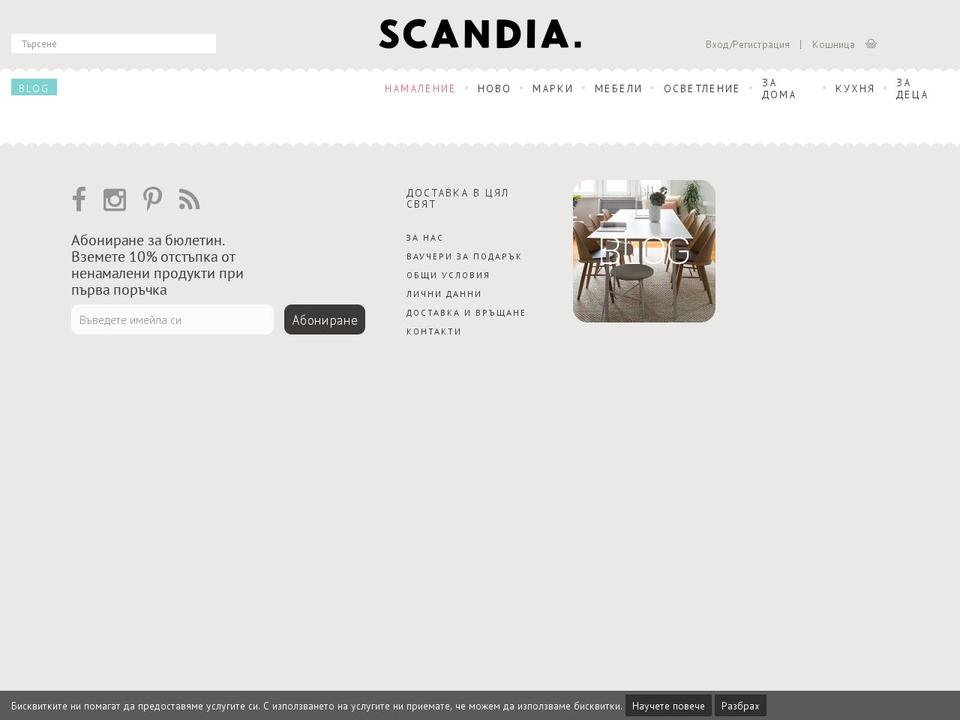 heyscandia.com shopify website screenshot