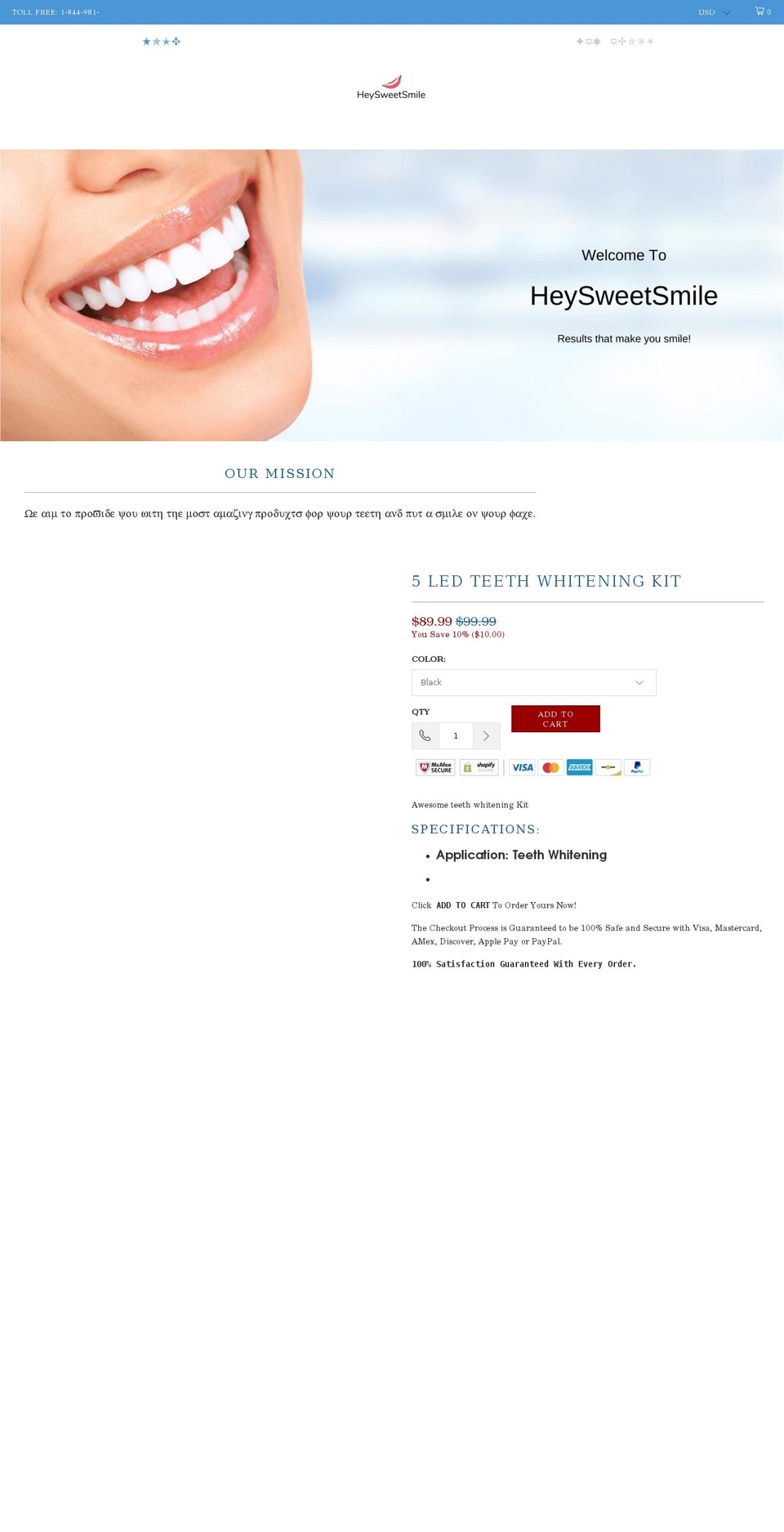 heysweetsmile.com shopify website screenshot