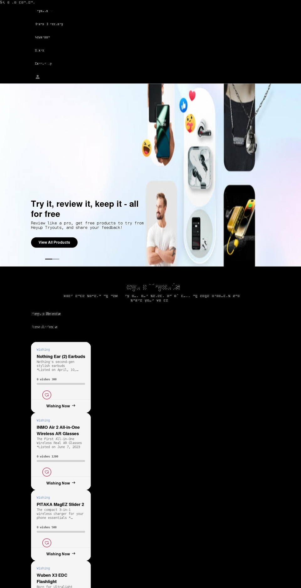 heyupnow.com shopify website screenshot