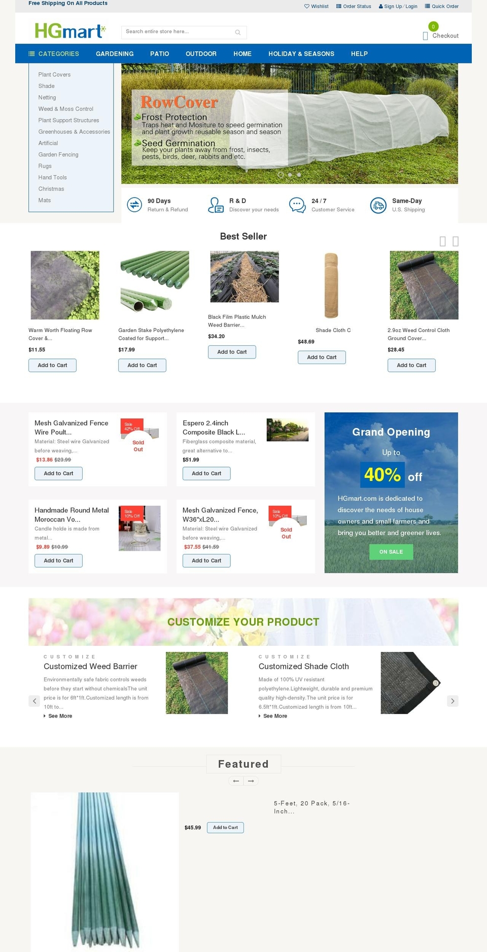 hgmart.com — Shopify storefront screenshot