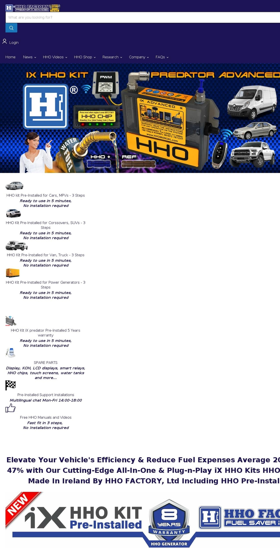 hhofactory.com shopify website screenshot