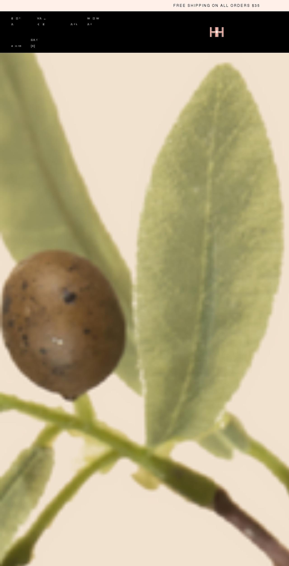hhvitamin.com shopify website screenshot