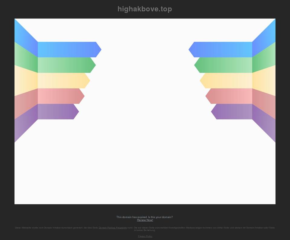 highakbove.top shopify website screenshot