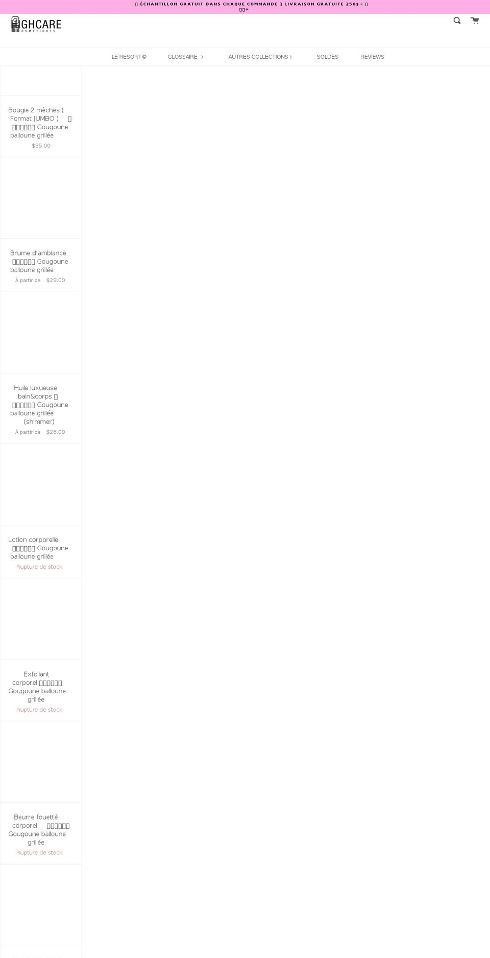 highcaremtl.com shopify website screenshot