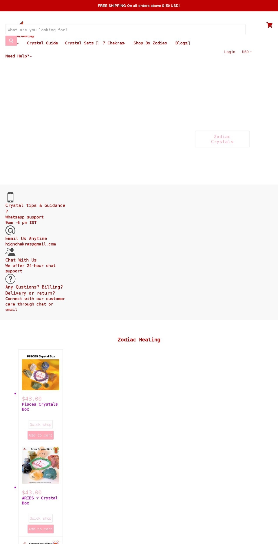 highchakras.com shopify website screenshot