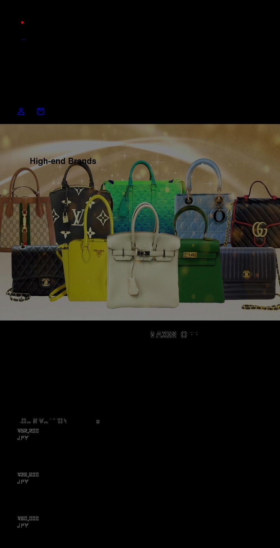 highend-brands.com shopify website screenshot