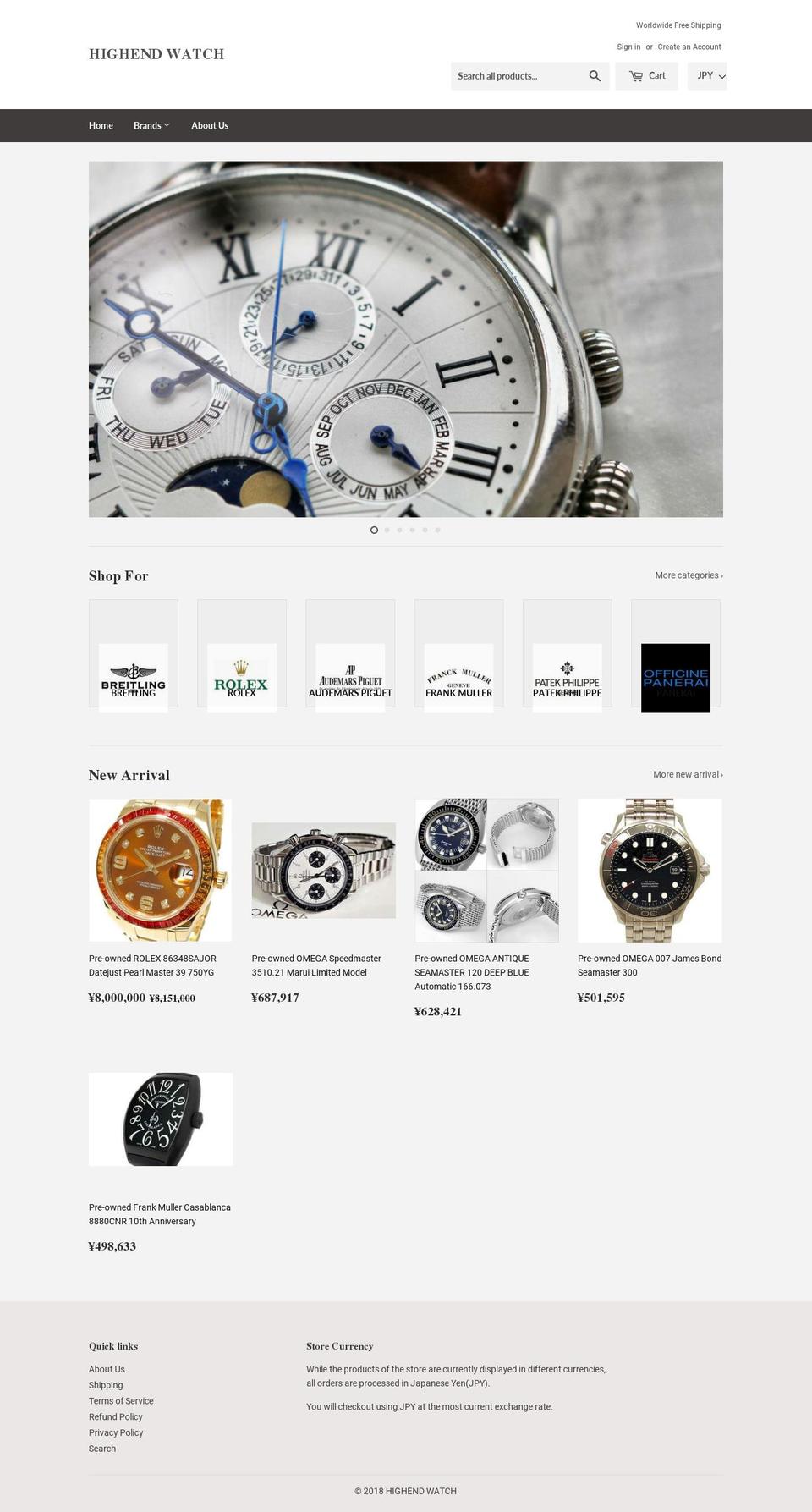 highend-watch.com — Shopify storefront screenshot