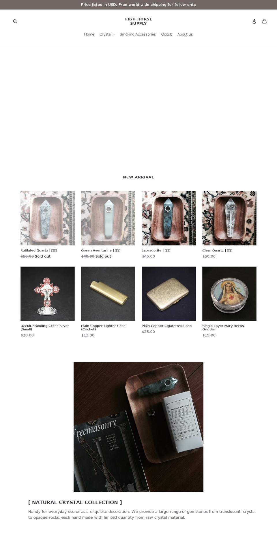 highhorsesupply.com — Shopify storefront screenshot