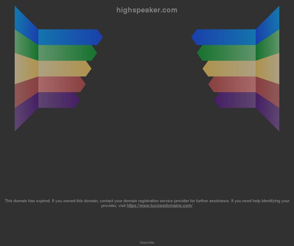 highspeaker.com shopify website screenshot