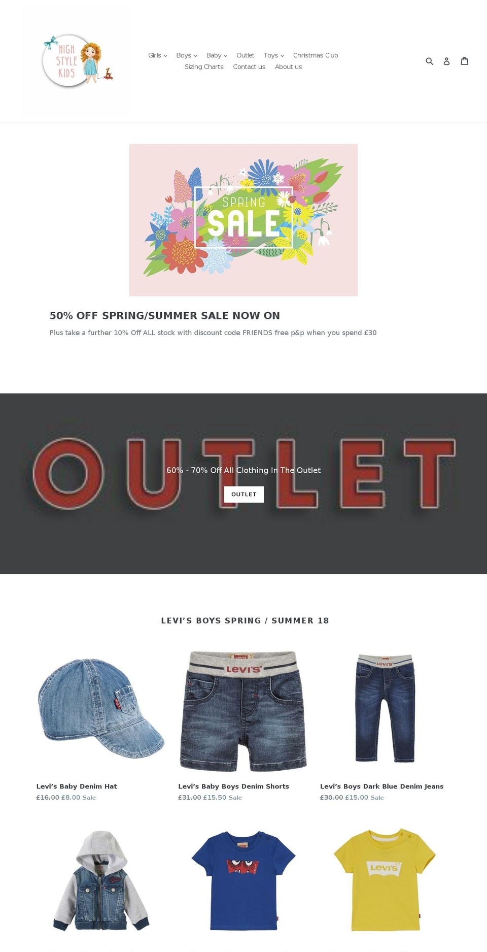 highstylekids.com — Shopify storefront screenshot
