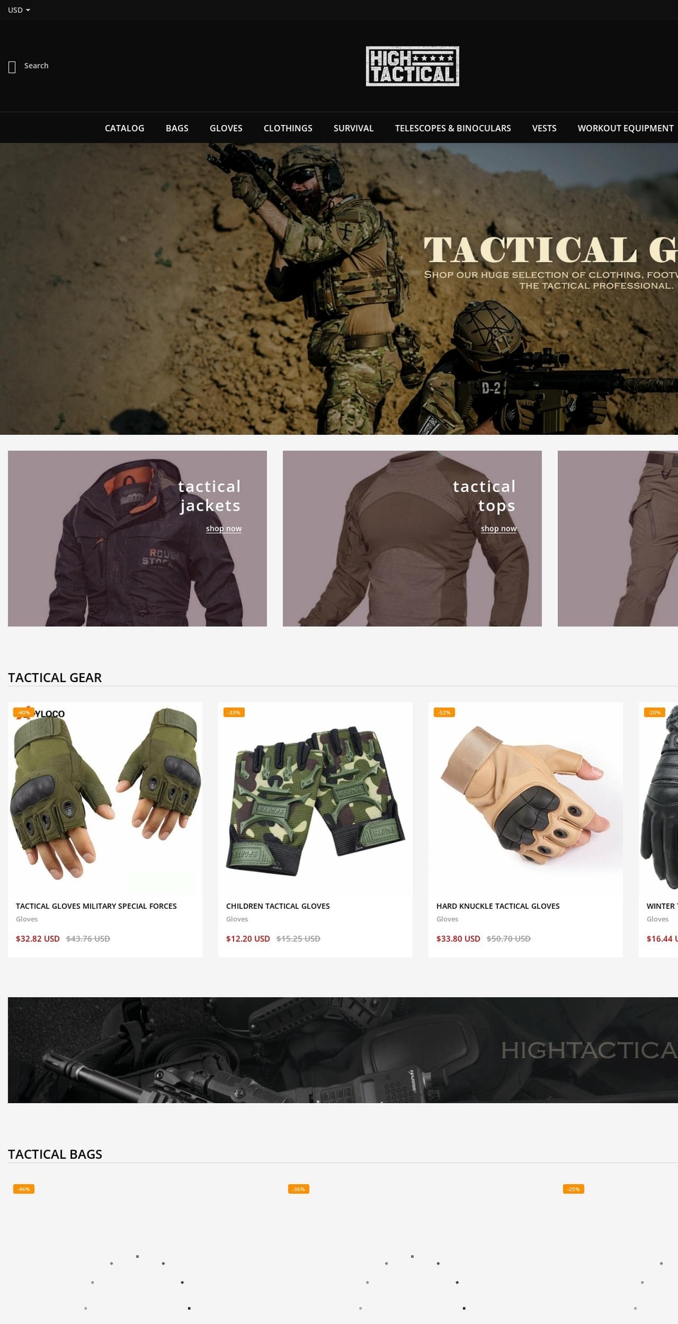 hightactical.com shopify website screenshot
