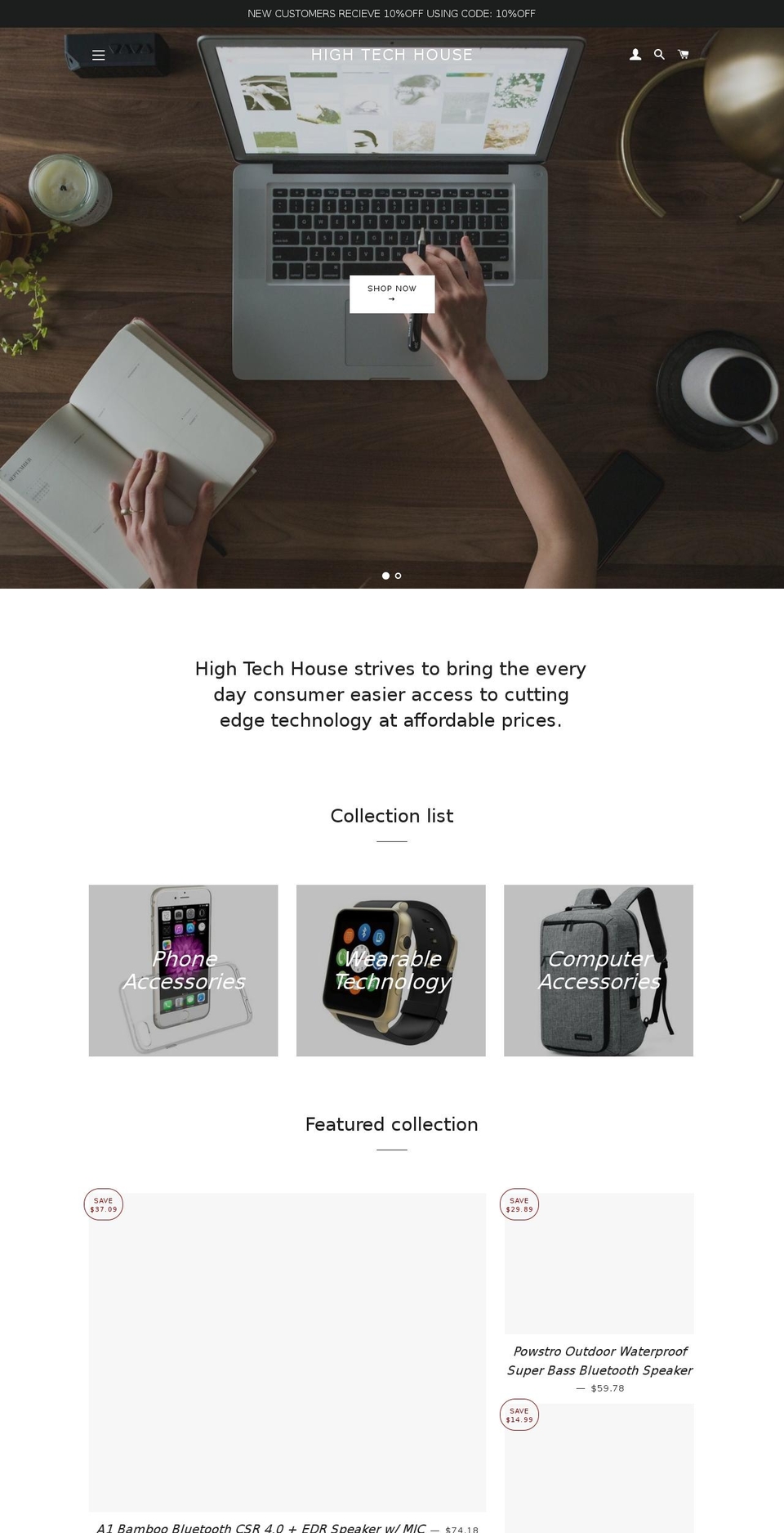 hightechouse.com — Shopify storefront screenshot