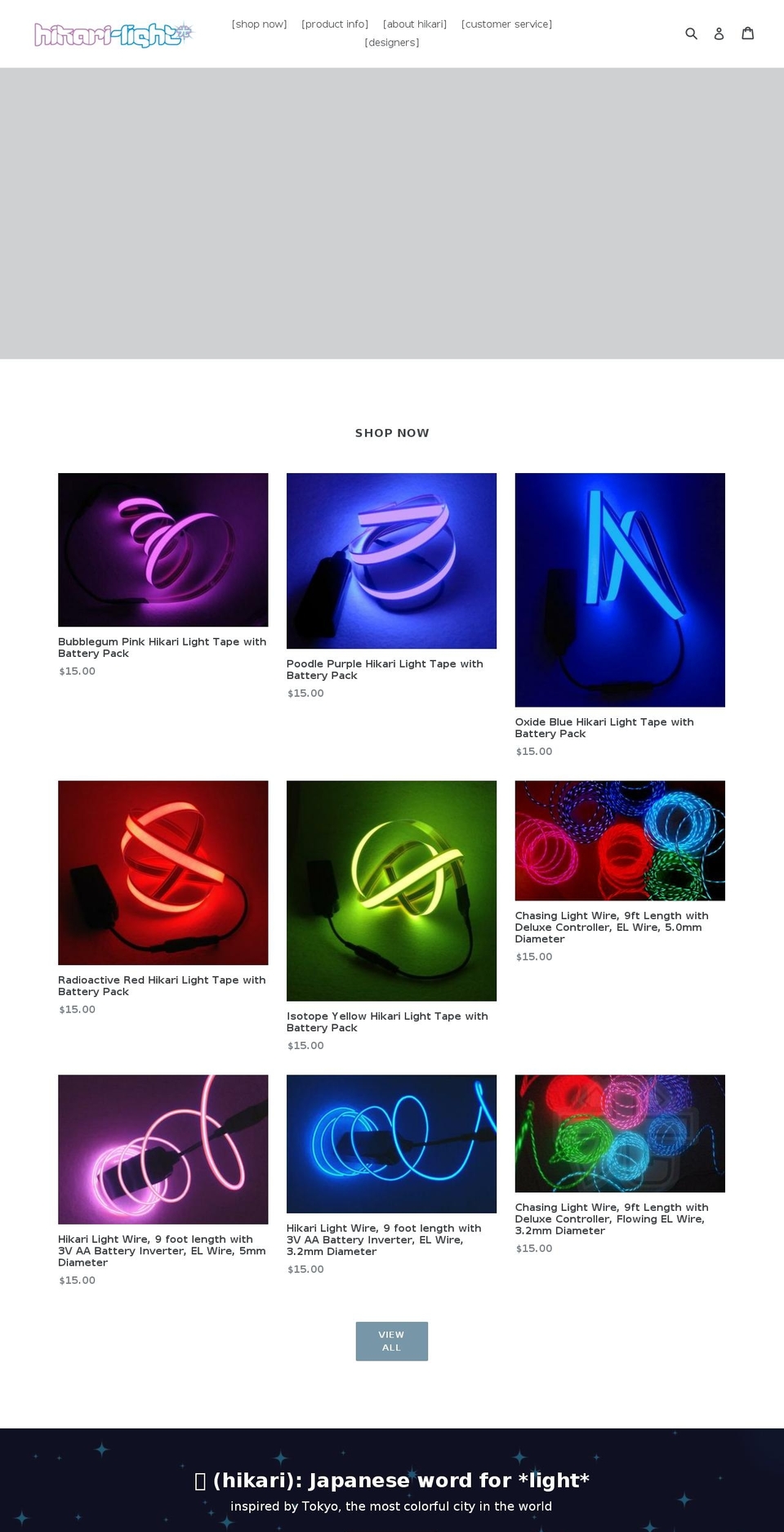 hikari-light.com — Shopify storefront screenshot