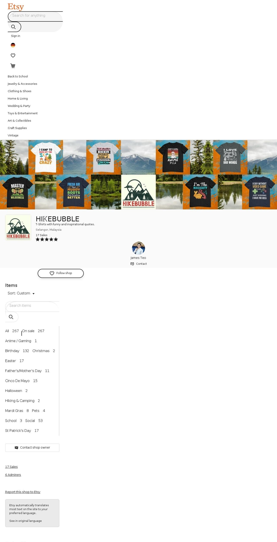 hikinggalleria.com — Shopify storefront screenshot