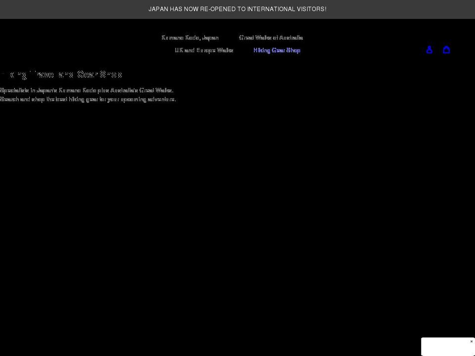 hikingtrails.com.au shopify website screenshot