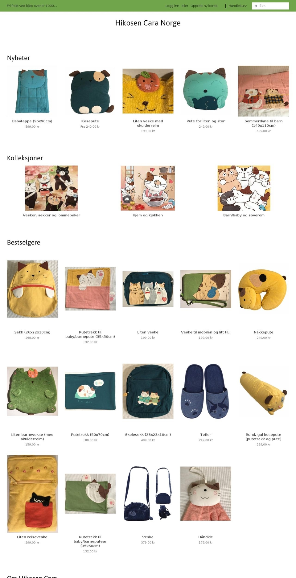 hikosencara.no shopify website screenshot