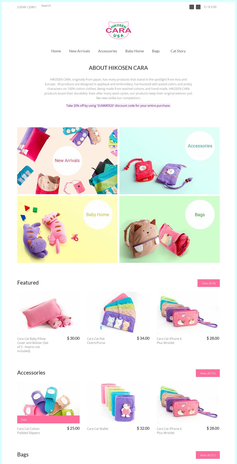 hikosencaraus.com shopify website screenshot