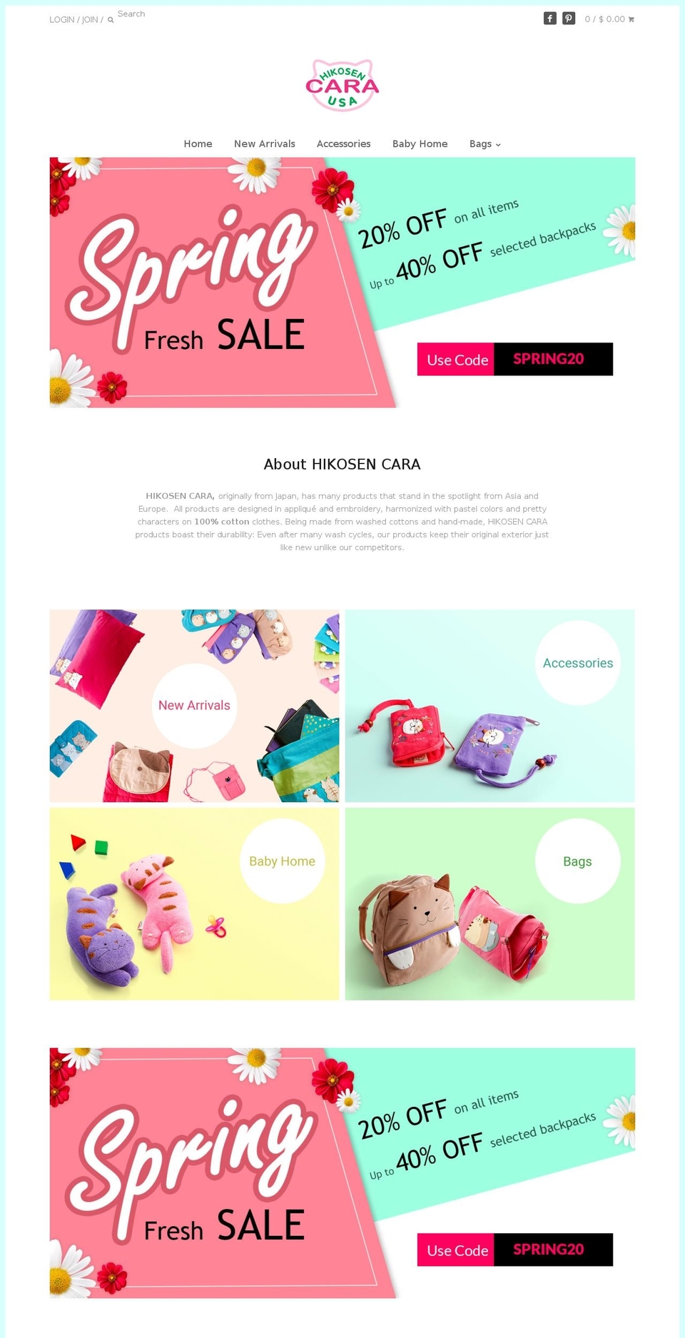hikosencarausa.com shopify website screenshot