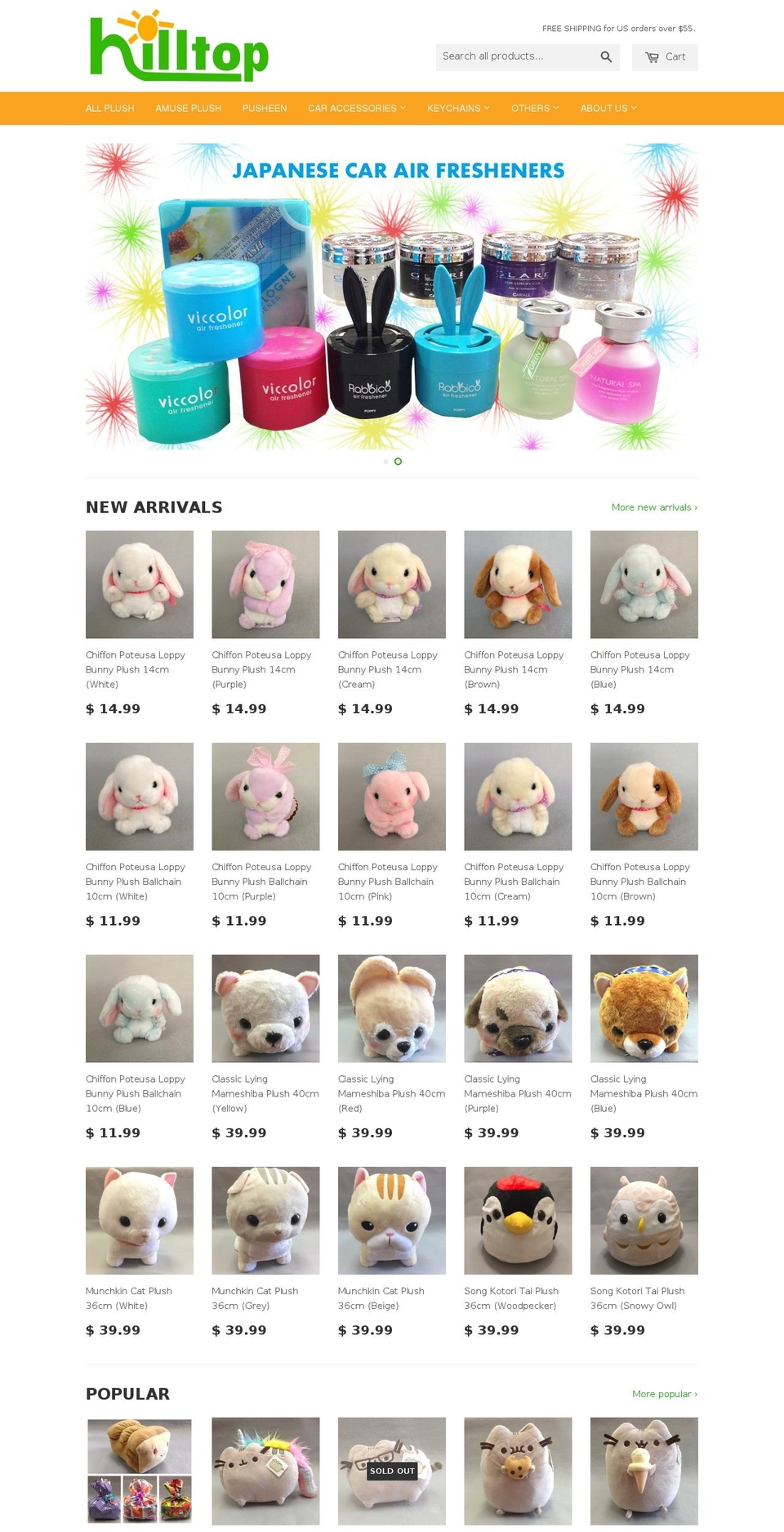 hilltop-gifts.com shopify website screenshot
