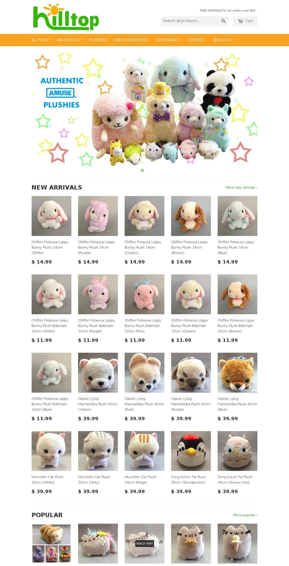 hilltopgiftshop.com shopify website screenshot