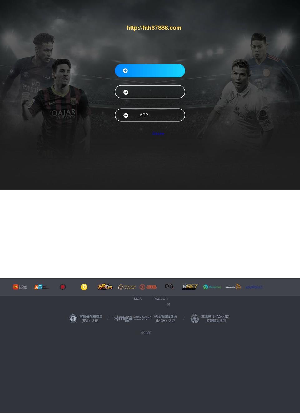 him711.com — Shopify storefront screenshot